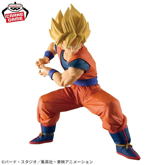 Dragon Ball Z Grandista Super Saiyan Goku